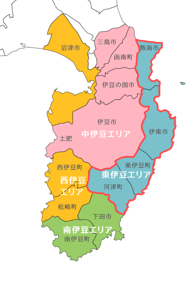 東伊豆エリア