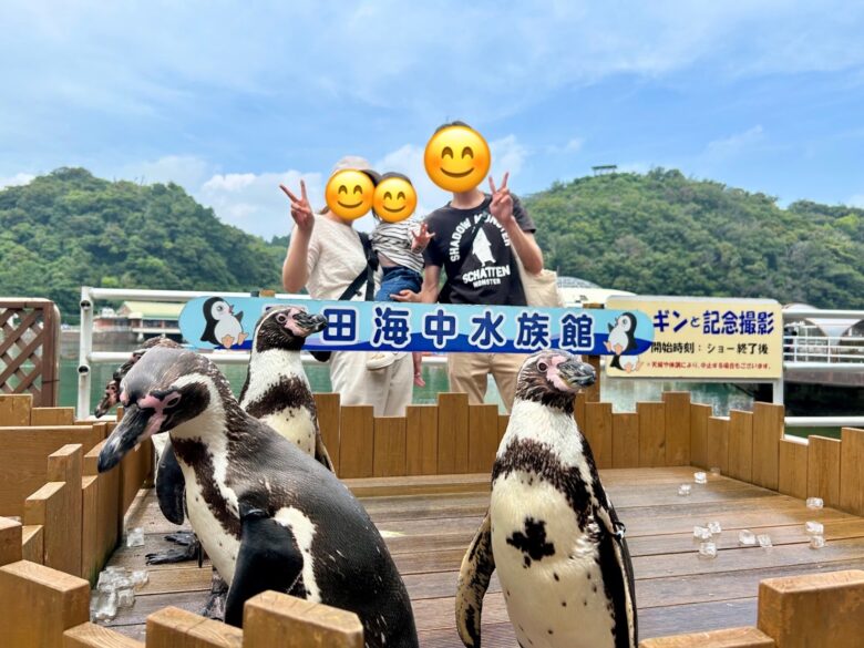 ペンギンと記念撮影