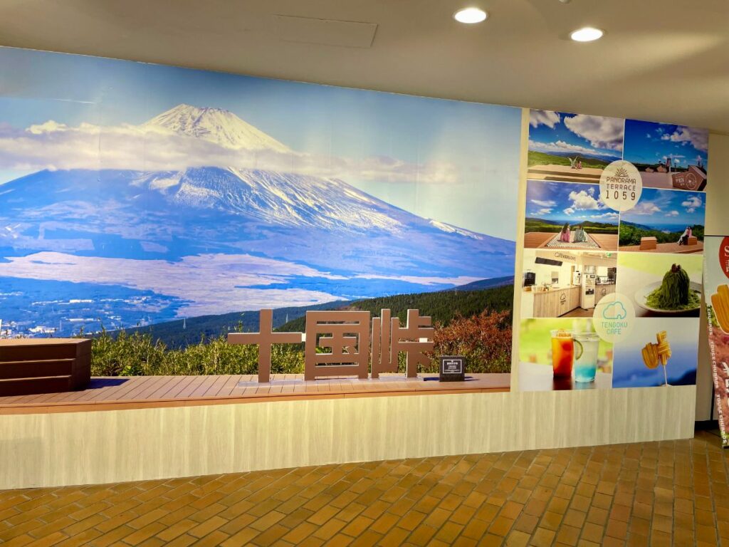 ケーブルカー入り口にあるモニュメント